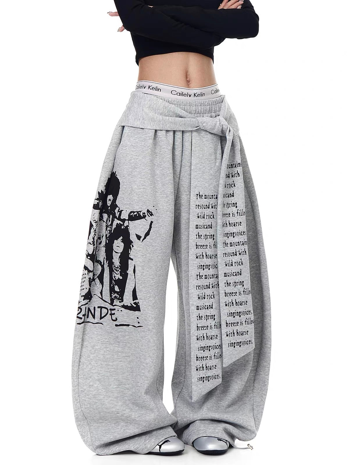 Strap Design Sweatpants loose Wide-Leg Casual Pants