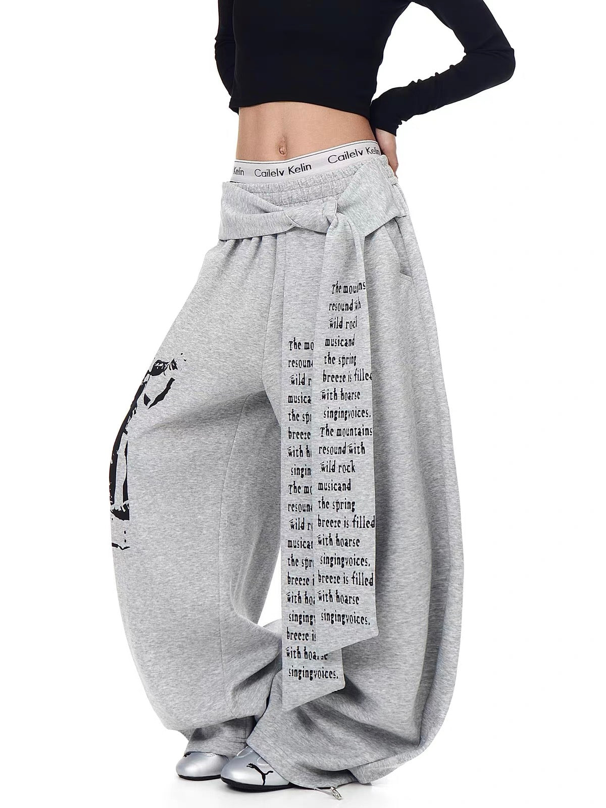 Strap Design Sweatpants loose Wide-Leg Casual Pants