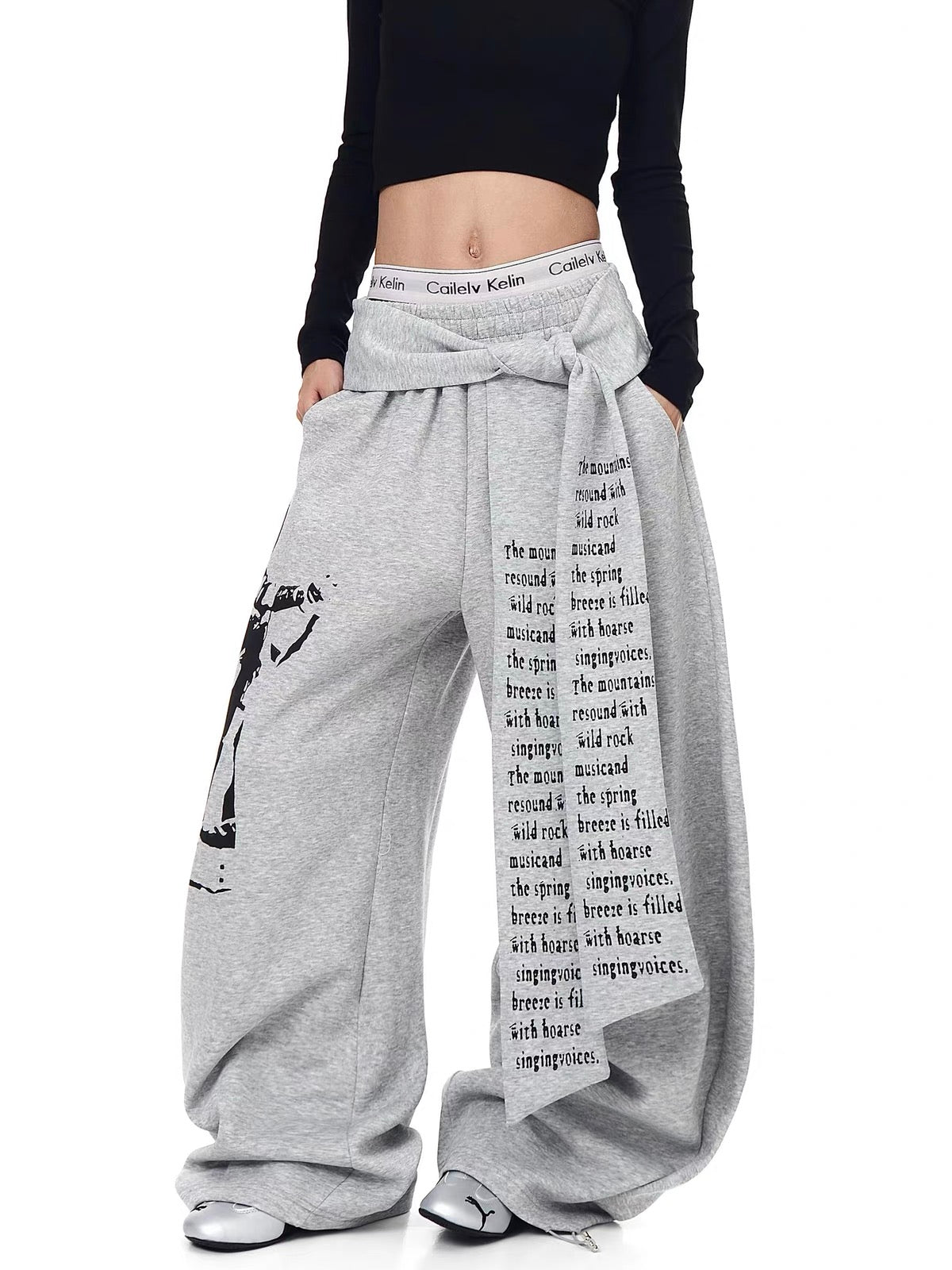 Strap Design Sweatpants loose Wide-Leg Casual Pants