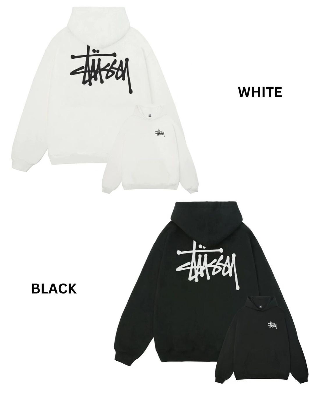 STÜSSY Basic Hoodie