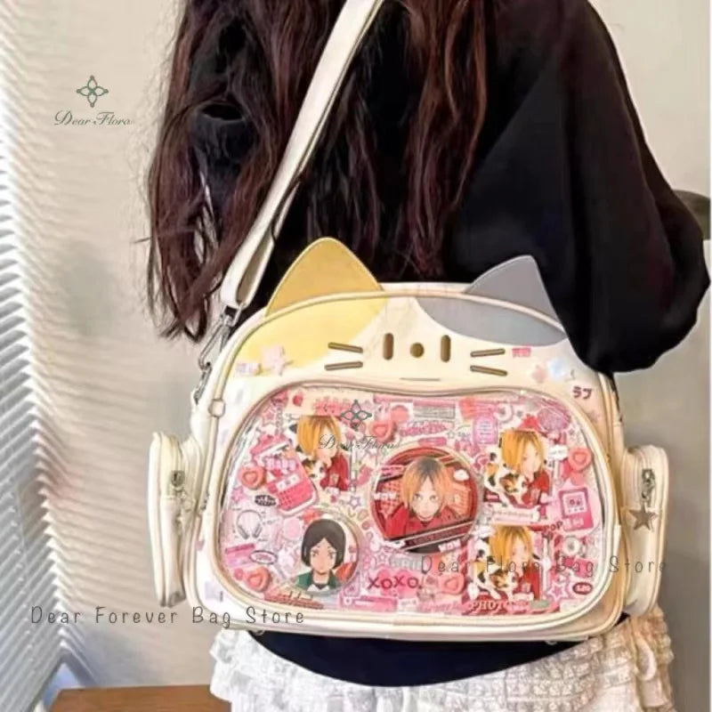 Meow Kitty Bag