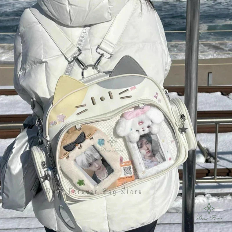 Meow Kitty Bag
