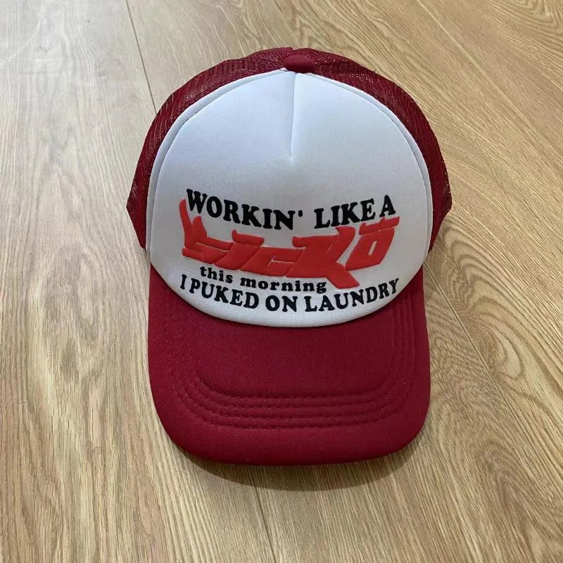 Sicko Laundry Trucker Hat
